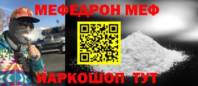 твердый Бугуруслан