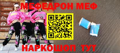 твердый Бугуруслан