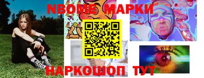 мефедрон мука Будённовск
