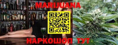 мефедрон мука Будённовск