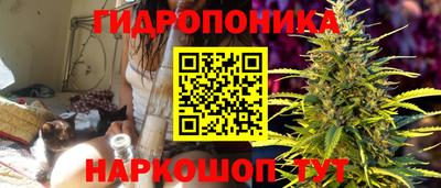 синтетический гашиш Бузулук