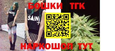твердый Бугуруслан