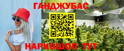 твердый Бугуруслан