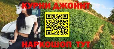 мефедрон мука Будённовск