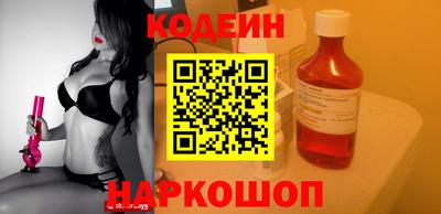 мефедрон мука Будённовск