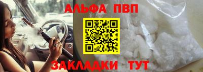 твердый Бугуруслан