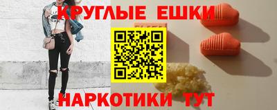 твердый Бугуруслан
