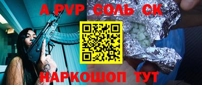 твердый Бугуруслан