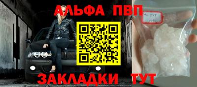 твердый Бугуруслан