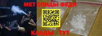 твердый Бугуруслан