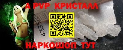 твердый Бугуруслан