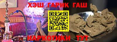 мефедрон мука Будённовск