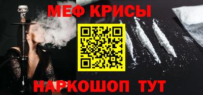 твердый Бугуруслан