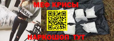 твердый Бугуруслан