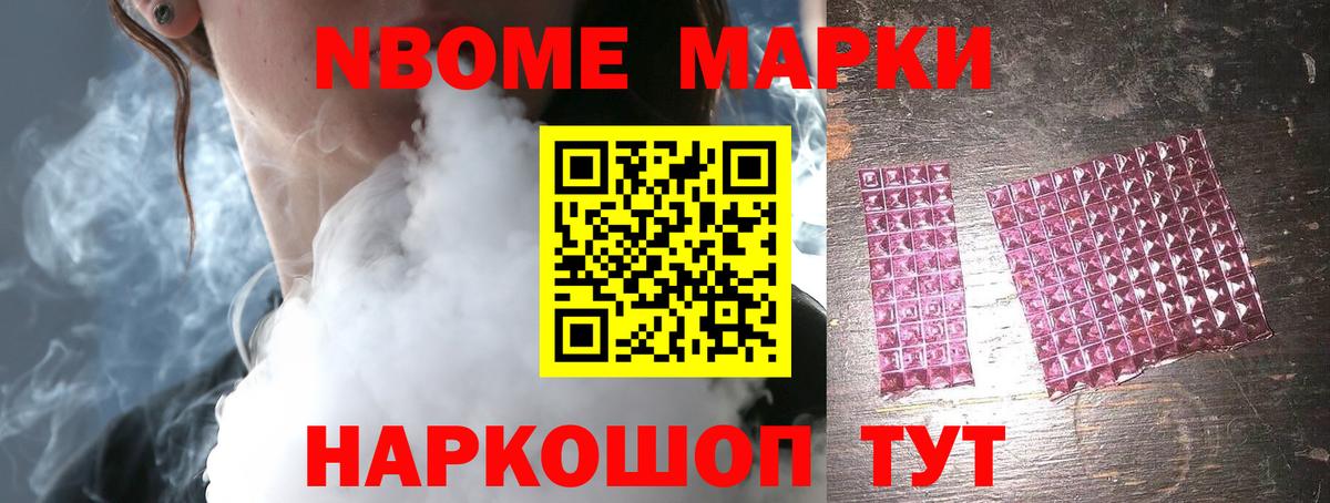 Лысьва  LSD-25 экстази ecstasy  Вход с VPN  LSD-25 экстази ecstasy 